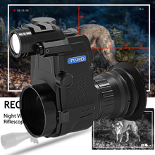 Load image into Gallery viewer, Pard NV007S 940NM 400m IR Day/Night Vision Camcorder